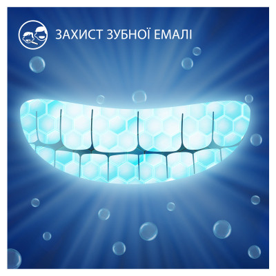 Дитяча зубна паста Oral-B Pro Junior для дітей віком від 6 до 12 років 75 мл (8700216089654) Вінниця - фото 4