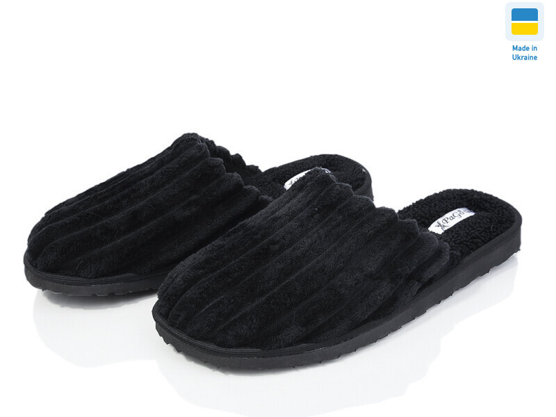Тапочки мужские черные закрытые тм 