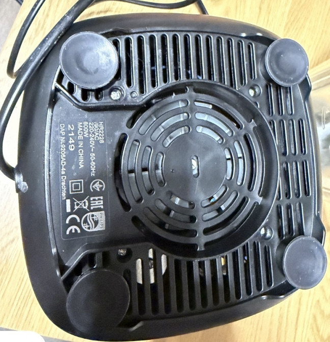 Блендер Philips ProBlend Crush серія 5000 Харків - фото 1