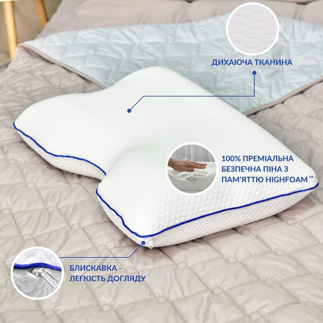 Подушка IDEIA ортопедична MEMORY FOAM у формі метелика 58х42х13 см з ефектом п'амяті Чернівці - фото 3