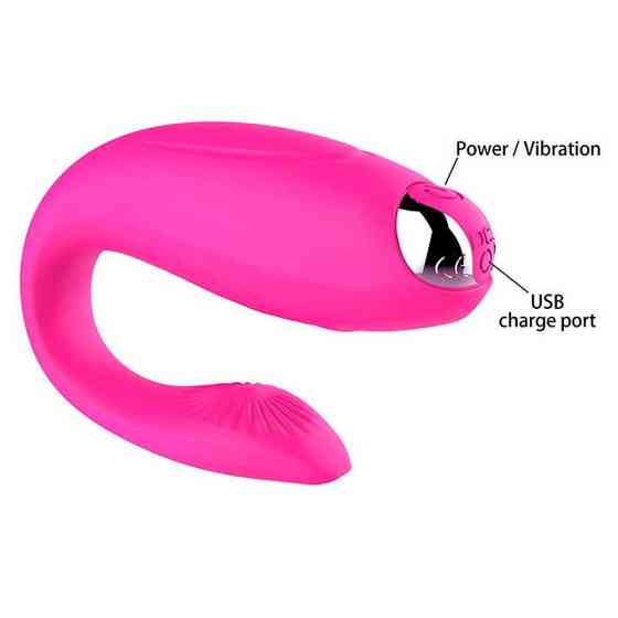 Вібратор для пар G-Sex USB Фуксія Вінниця