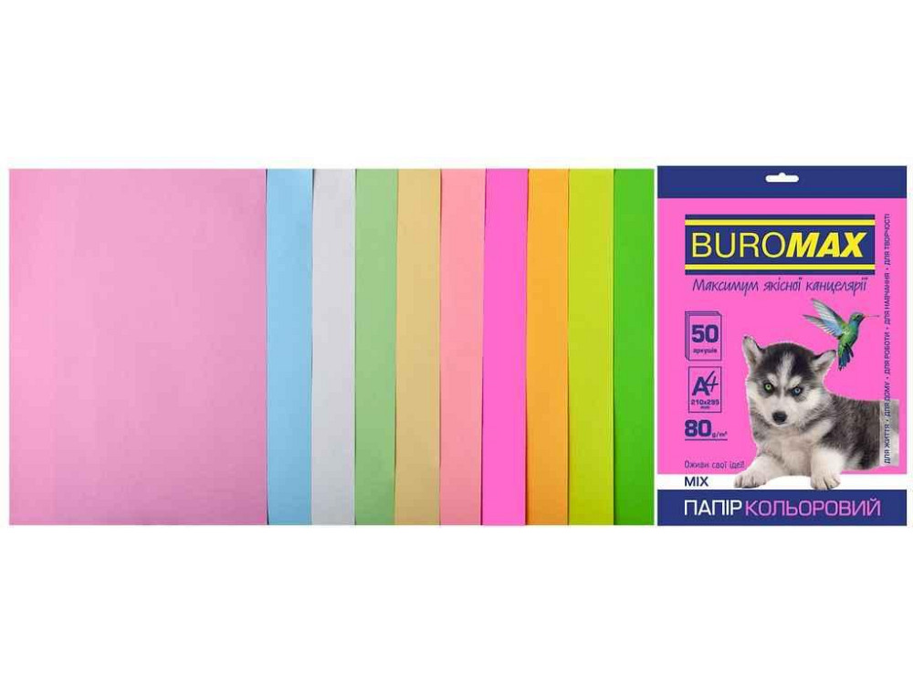 Набір кольорового паперу А4, PASTELNEON, 10кол., 50л. BM.2721750-99 ТМ BUROMAX Київ - фото 1