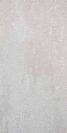 Шпалери вінілові на флізеліні AS creation Remix 1.06х10 під штукатурку бежево-сірі Київ