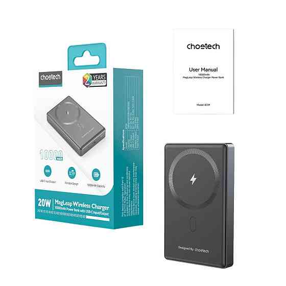 Повербанк 10000mAh Choetech B739 Black QC3.0 PD3.0 бездротова магнітна зарядка (43-00151) Київ