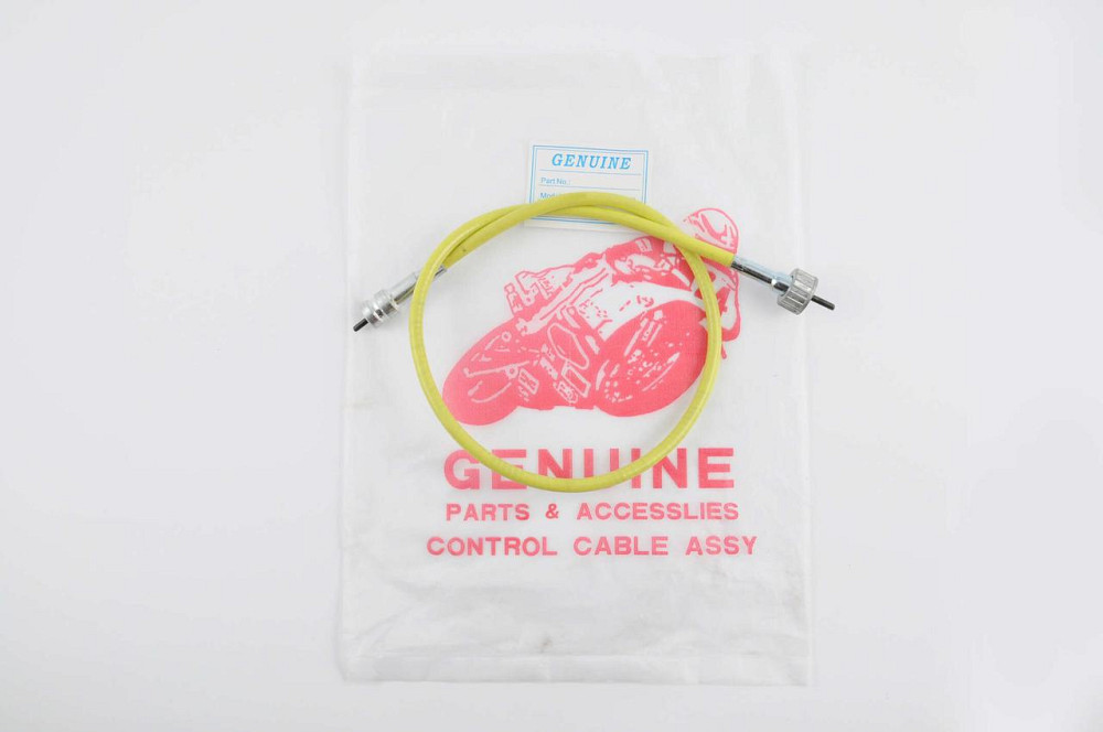 Трос спидометра мотоцикл Ява (, желтый) Мукачево - изображение 1