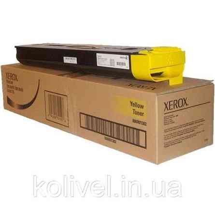 Тонер картридж Xerox 700DCP/C75 Yellow (33 000 стр) Киев
