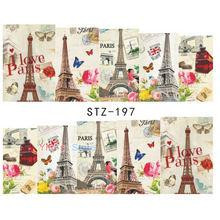 Наклейки для ногтей STZ-197 Киев - изображение 1