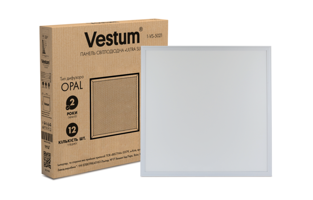 Панель свiтлодiодна LED ULTRA SLIM 50W 600x600 6500K 220V Vestum Одеса - фото 1