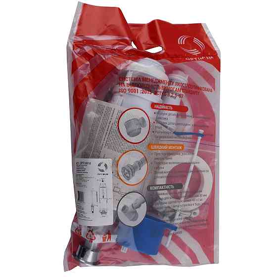 Набор для бачка унитаза OPTIMUM ниж подв пласт 1/2″ и двойным реж слива и хром кнопкою OPTI 0810 Киев