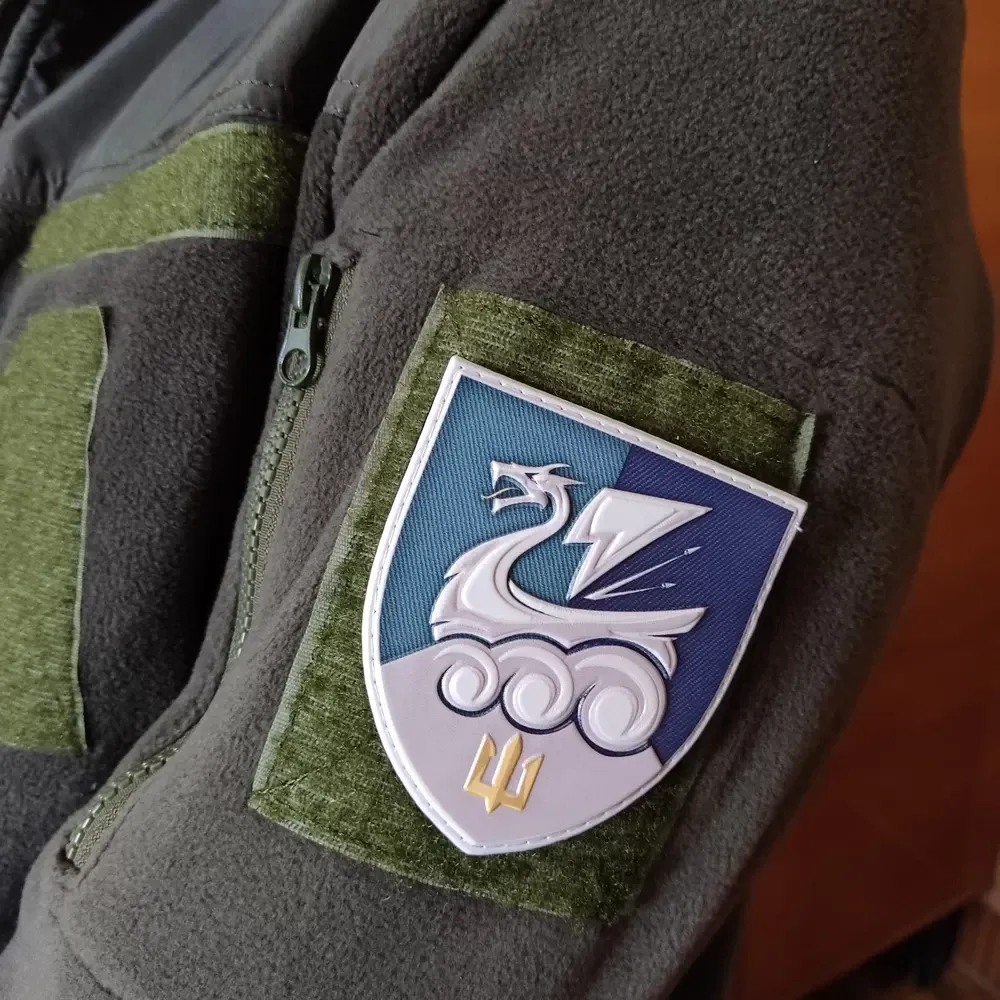 Патч / шеврон 36-та ОБр морської піхоти імені контрадмірала Михайла Бєлінського Киев - изображение 2