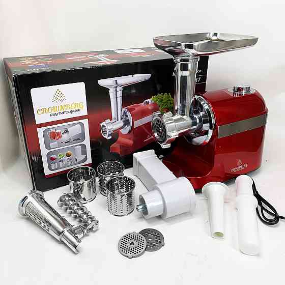 Кухонна м'ясорубка соковижималка, Електро м'ясорубка для томатів Легка у використанні ' IT-20 Львів