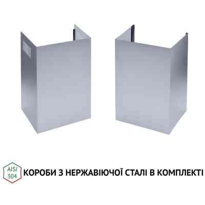 Витяжка кухонна Perfelli TS 9635 I/WH 1000 LED Вінниця