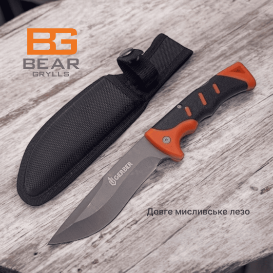 Ніж мисливський BG U10 Дніпро