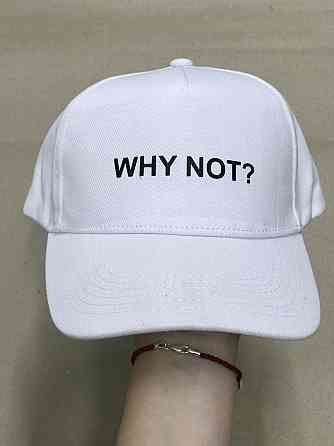 Белая бейсболка с надписью - 