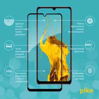Стекло защитное Piko Full Glue ZTE Blade V40 Vita (1283126545702) Винница
