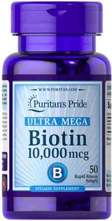 Біотин для волосся Puritan's Pride  Biotin 10 000 мкг 50 капс Київ