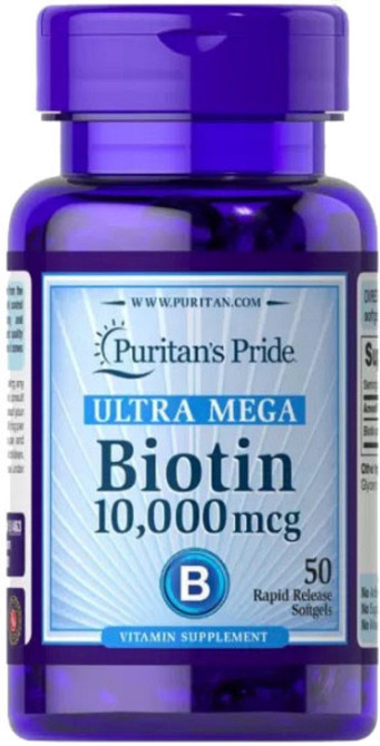 Біотин для волосся Puritan's Pride  Biotin 10 000 мкг 50 капс Київ - фото 1