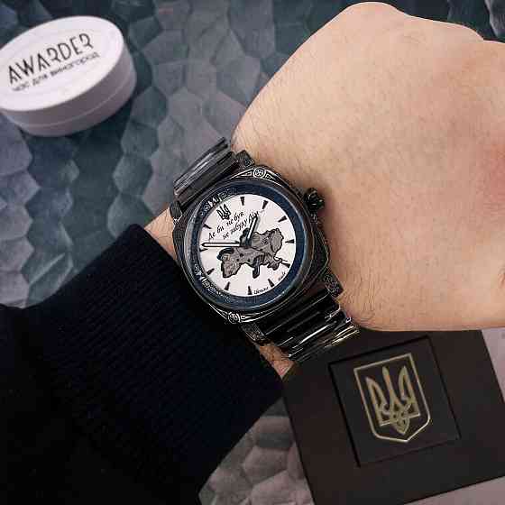 Awarder 021-3D  Де би не був Black-White Steel Киев