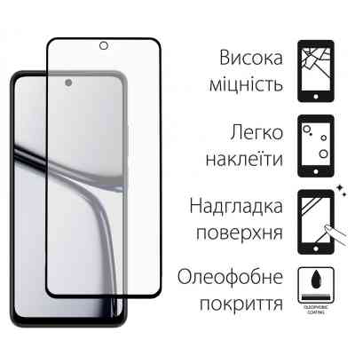 Стекло защитное Dengos Full Glue Realme C65 (black) (TGFG-362) Винница