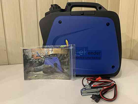 Генератор-Инвертор Weekender X950I 0,8 КвТ Дніпро