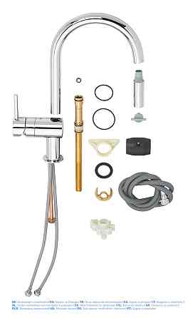 Змішувач для кухні з висувним виливом Grohe Minta   ( 32321002 ) 24678 Харків