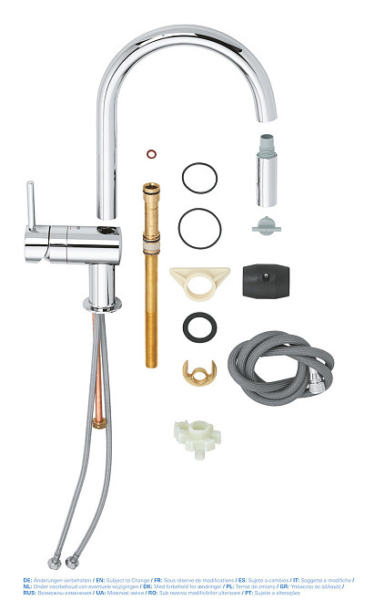 Змішувач для кухні з висувним виливом Grohe Minta   ( 32321002 ) 24678 Харків - фото 4