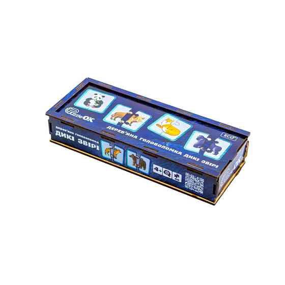 Дерев'яна головоломка "Дикі тварини" Puz-44657, 40 елементів Вінниця