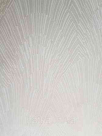 Шпалери вінілові на флізелін Marburg Giulia геометрія абстракція смуга півколо білі на світло-коричневому 3д Київ