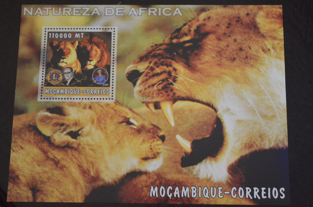 Мозамбик. Фауна. Блок. 2015 год (В-7) Полтава - изображение 1