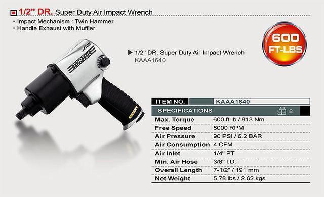 Гайковерт для СТО TOPTUL 1/2" 813N/m 8000об/хв KAAA1640 Чернігів - фото 2