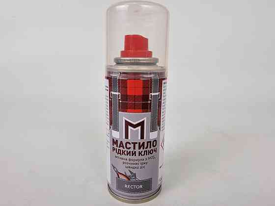 Мастило проникне з перетворювачем іржі "Ридкий ключ" в аерозолі. пакованні 100 мл.Rector (1 шт.) Харків