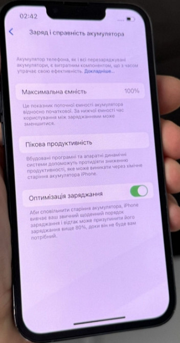 Айфон: Apple iPhone 13 Pro 128Gb. 100% акб. Киев - изображение 4