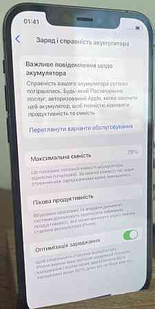 Айфон iPhone 12 Pro 256Gb. Київ