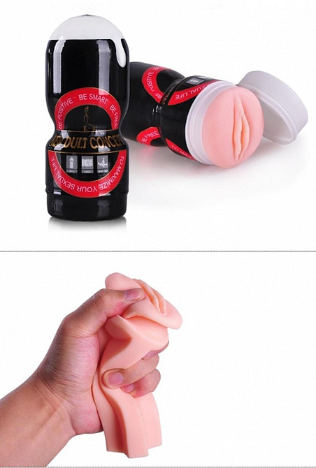Мастурбатор - KW Adult Passion Pump Black/Red Sex Aura Киев - изображение 2