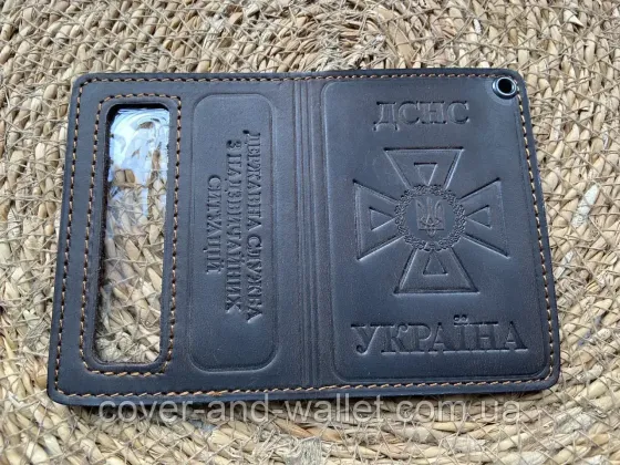 Кожаная обложка ДСНС с отделением для жетона цвет шоколад Puos Киев