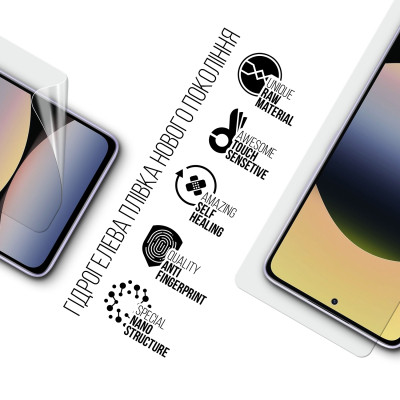 Пленка защитная Armorstandart Xiaomi Redmi Note 14 5G (ARM79650) Винница - изображение 2