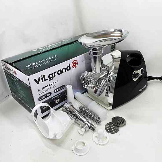 М'ясорубка з решіткою для фаршу ViLgrand, Електром'ясорубка 5 насадок Шнекова електро м' WG-15 Івано-Франківськ