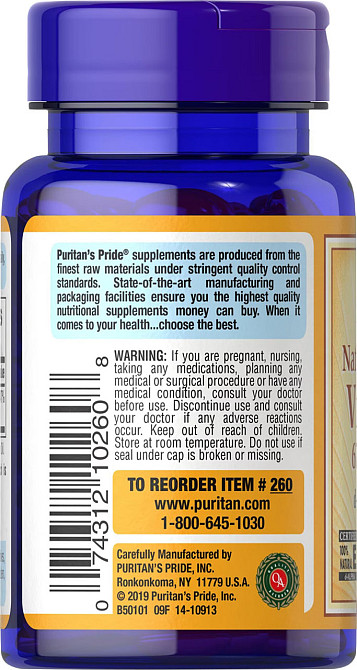 Витамин Е Puritan's Pride Natural Vitamin E 67 мг 100 капсул Киев - изображение 3