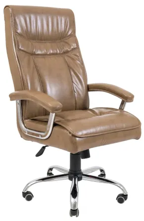 Офісне Крісло Керівника Richman Бургас Titan Cream Хром М2 AnyFix Бежевий Київ