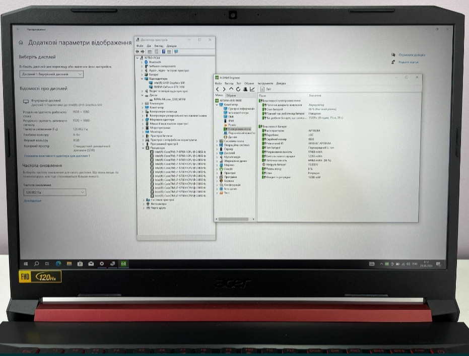 Ноутбук: Acer Nitro 5 17.3" 120 Hz. i7-9750H GTX 1650 4Gb. RAM 8Gb. SSD 512Gb. Харків - фото 8