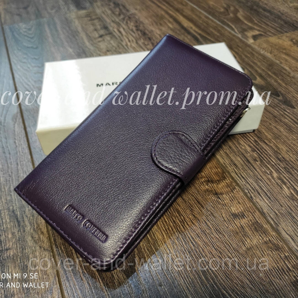 Красивый кожаный женский кошелек фиолетового цвета Marco Coverna MC031-950 Киев - изображение 1
