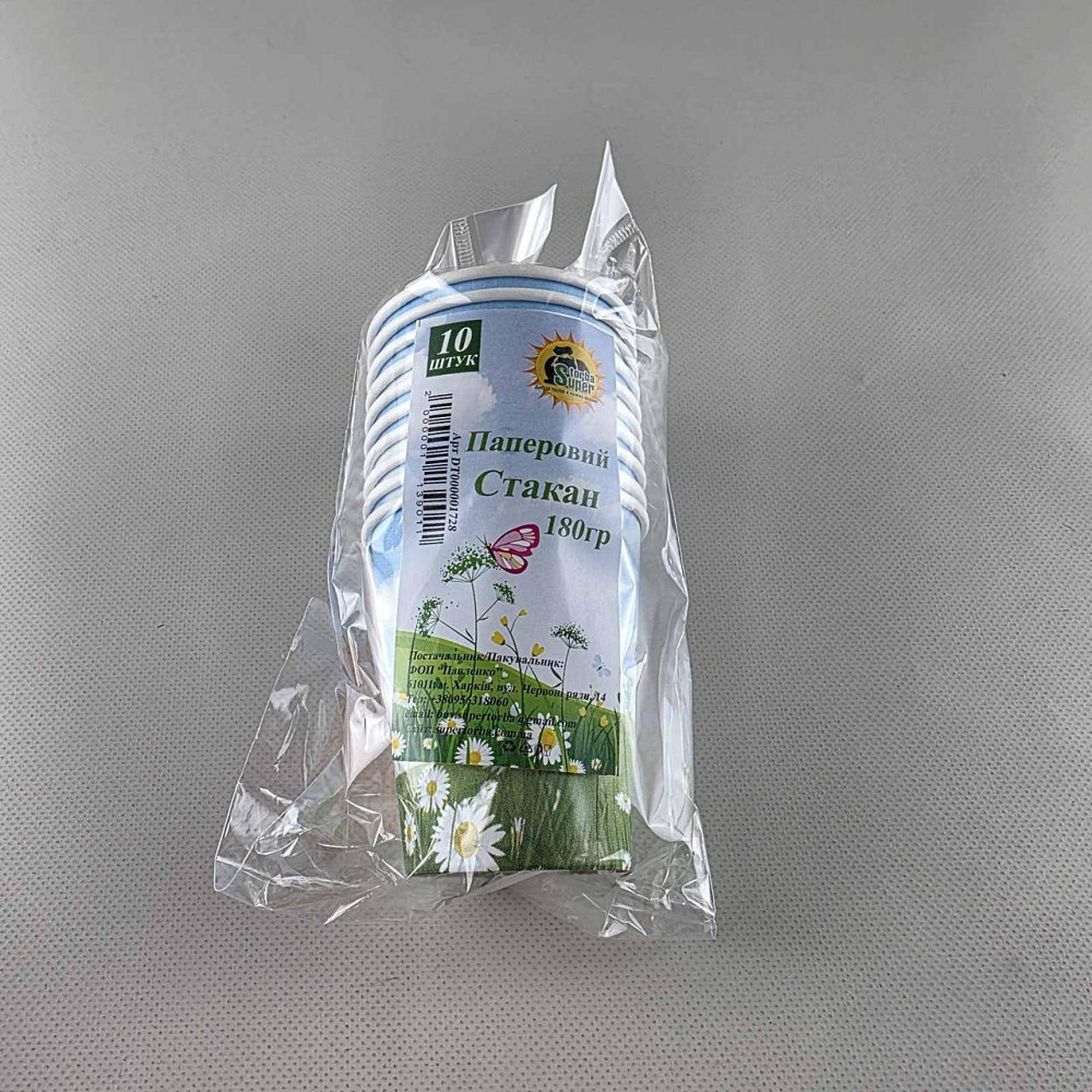 Набор Детский(№2) Стакан  бумажный  180гр (10шт) ТМ "Супер торба" (1 пачка) Харків - фото 1
