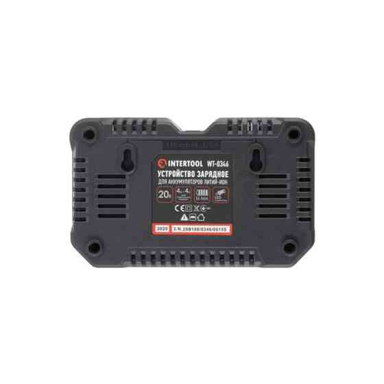 Зарядка INTERTOOL WT-0346, 0 В, струм заряду 4,0+4,0 А, для Li-Ion акумуляторів - сумісна з усіма АКБ 20В Львів