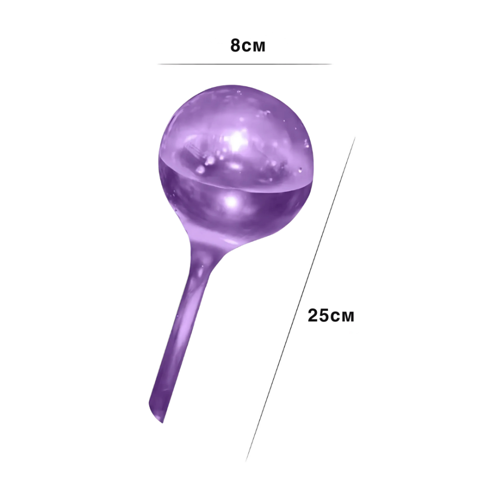 Колба для автоматического полива | Вазон в виде шара для сада, 3шт, капельный автополив, 8×25см, фиолетовый Каменец-Подольский - изображение 7