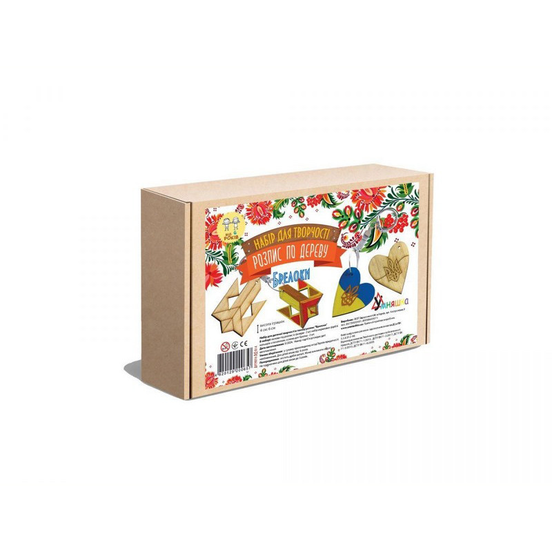 Набір дитячої творчості Розпис по дереву "Брелоки" РД-014 Вінниця - фото 2
