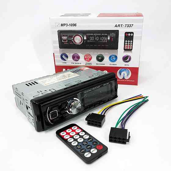 Мультимедиа в машину MP3-1096 BT ISO, Автомагнитола 1 din съемная, Мультимедиа OH-577 для автомобиля Киев