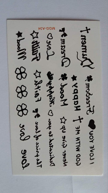 Тимчасове тату 10*6см Київ - фото 1