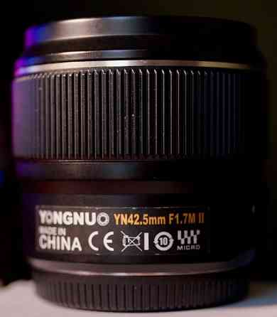 Обʼєктив Yongnuo 42.5mm f1.7 mark 2 micro 4/3 panasonic olympus. Харків