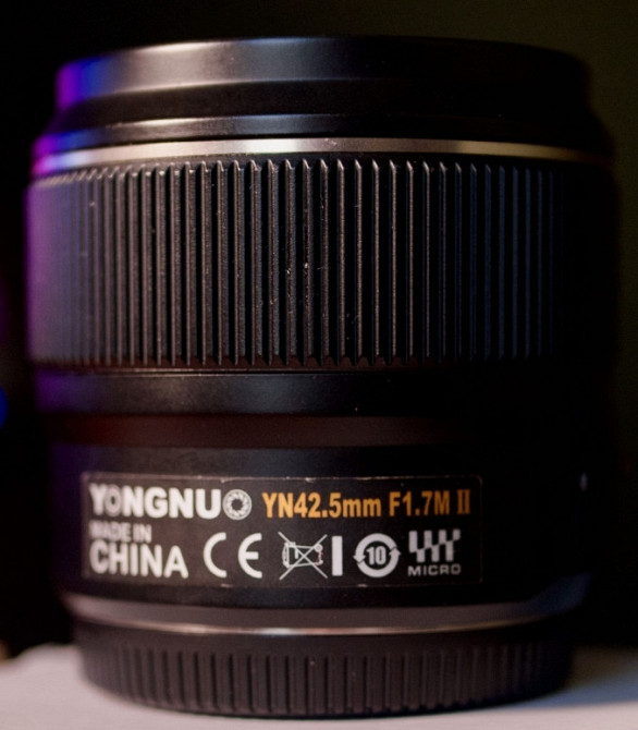 Обʼєктив Yongnuo 42.5mm f1.7 mark 2 micro 4/3 panasonic olympus. Харків - фото 1