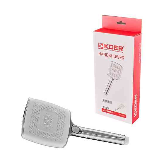 Лійка для душу Koer KP-0409-01 4 функції (Колір хром) (KR5413) ( 32005 ) Харьков